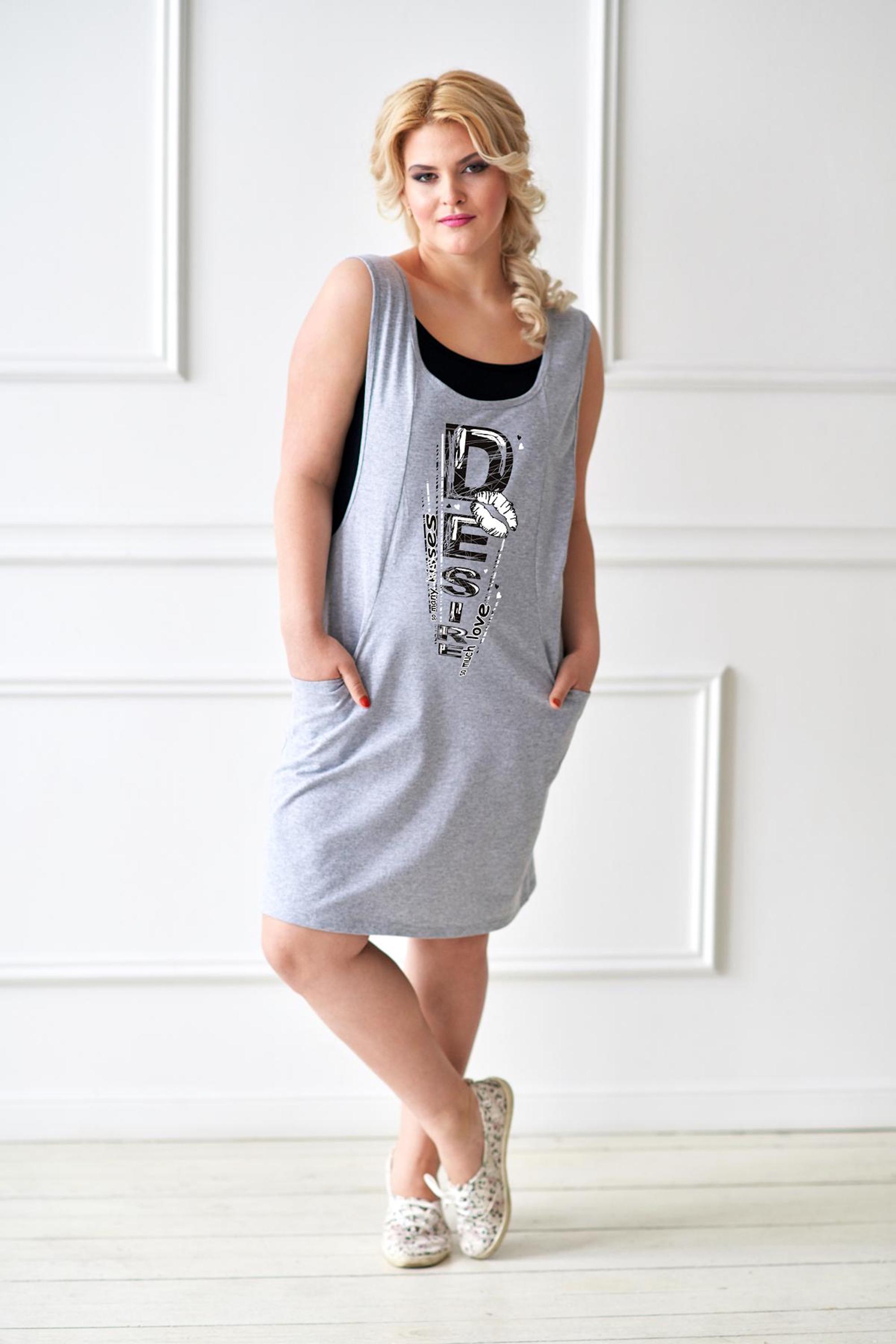 Фото товара 15404, женский комплект для дома